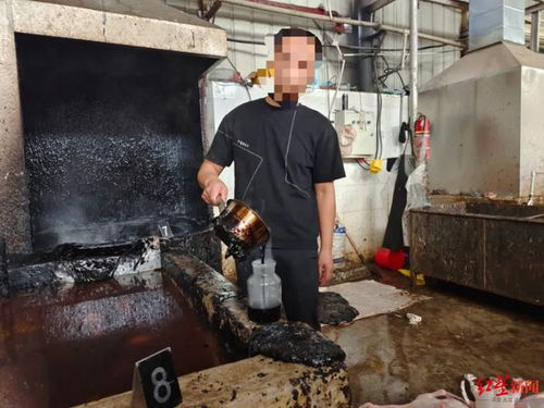 黑心作坊触目惊心 西昌食品企业用工业松香为家禽脱毛，涉案金额高达500万元