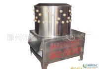 B-51(485)电动家禽脱毛机 全不锈钢脱毛机[供应]_农业机械_世界工厂网中国产品信息库